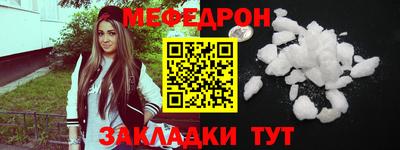 дистиллят марихуана Балаково