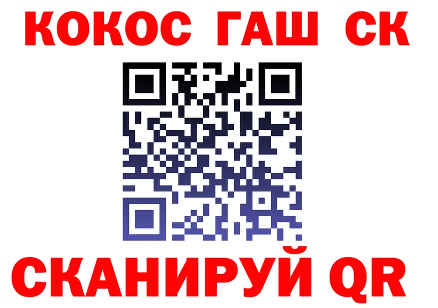 ЭКСТАЗИ Cube зеркало площадка kraken Владимир