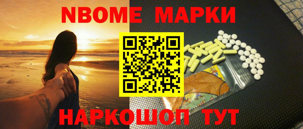Лсд 25 экстази ecstasy  Лсд 25 экстази кислота  Владимир  LSD-25 экстази  Вход с VPN 