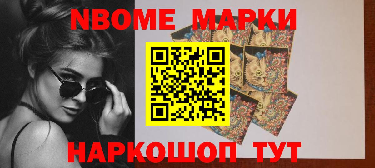 ЛСД экстази ecstasy Владимир