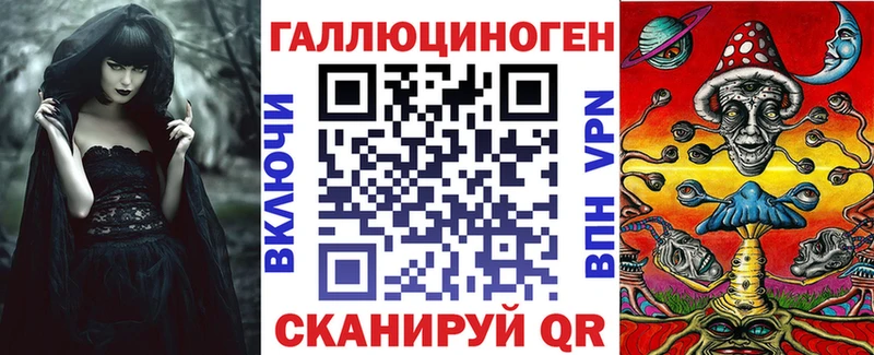 наркошоп  Владимир  Псилоцибиновые грибы GOLDEN TEACHER 